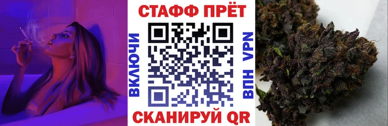 Наркотические вещества Сычёвка COCAIN Псилоцибиновые грибы Бошки Шишки