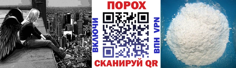 АМФ Розовый  Сычёвка 