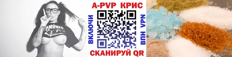 OMG как войти  Сычёвка  Альфа ПВП VHQ 