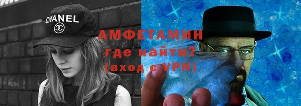 амф Абаза