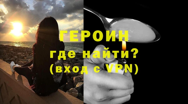 амф Абаза