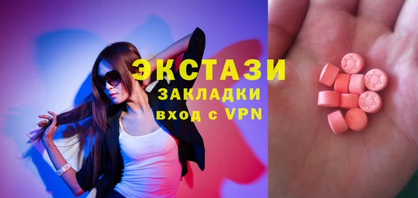 амф Абаза