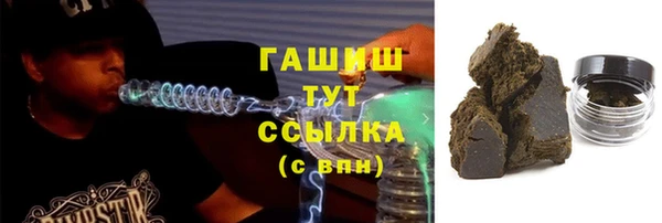 амф Абаза