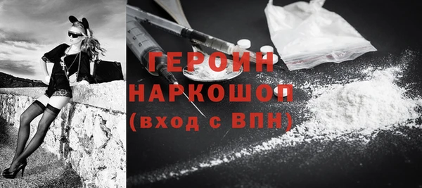 амф Абаза