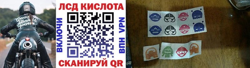 Марки NBOMe 1,5мг Сычёвка